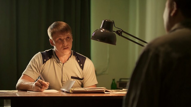 Консультант