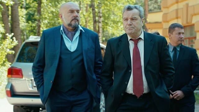 Канцелярская крыса