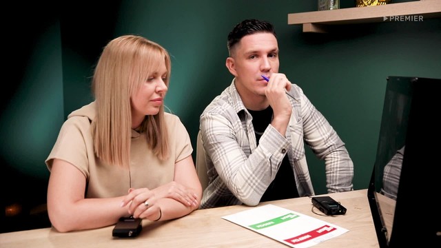 Чёрный список