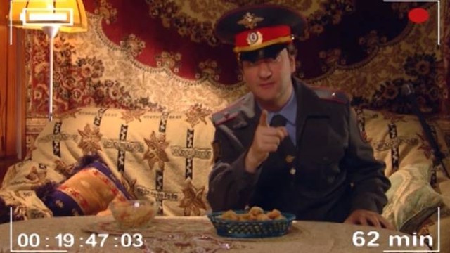 Одна за всех