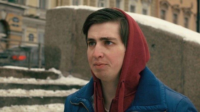 Невский