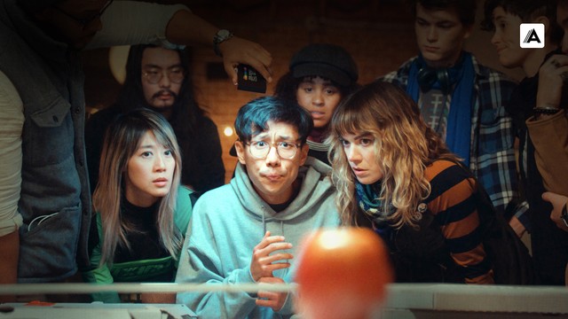 Линия разлома