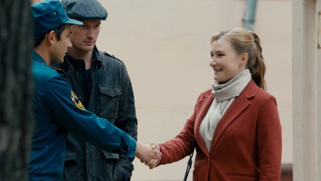 Я иду тебя искать