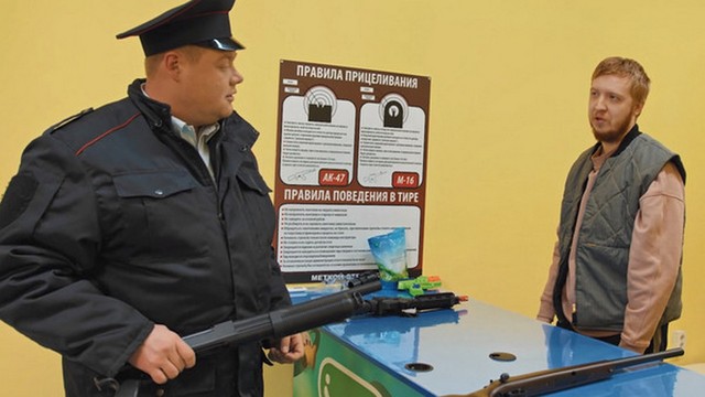 Тот самый мент