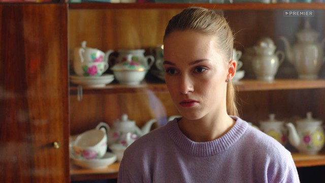 Знаки судьбы