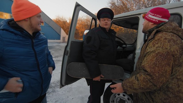 Пойдем отойдем