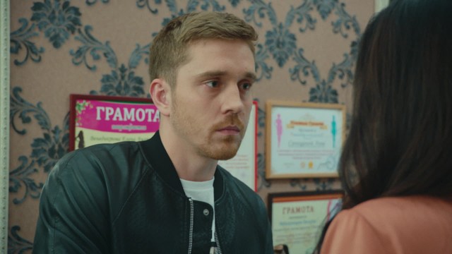 Улица