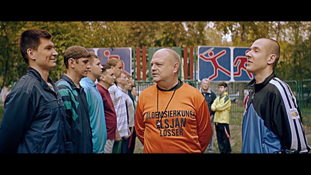 Милиционер с Рублёвки