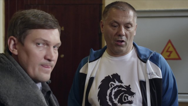 Реальные пацаны