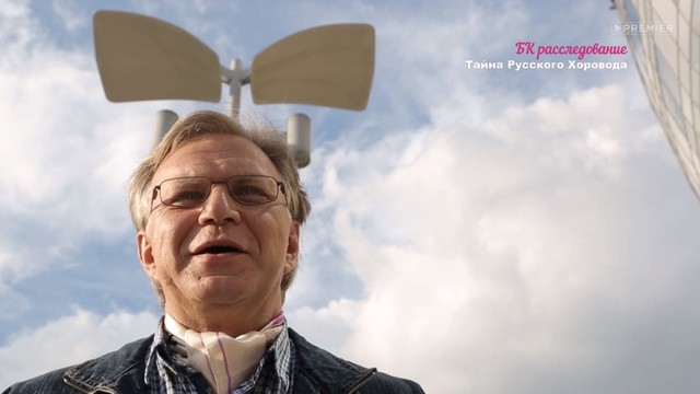 Богатство курицы