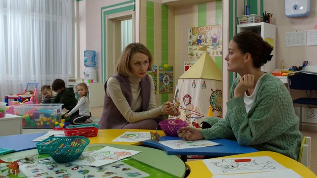 Знаки судьбы