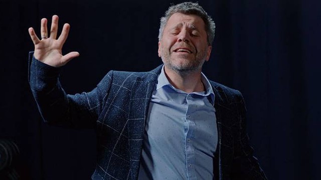 Светофор