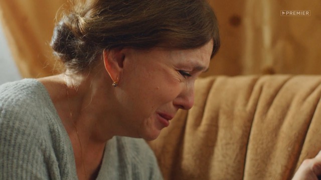 Знаки судьбы