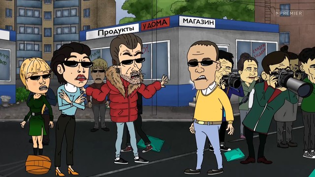 Бурдашев