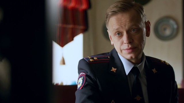 Невский