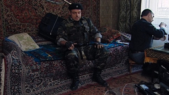 Мужская работа