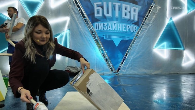 Битва дизайнеров
