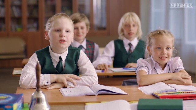 Гастролеры