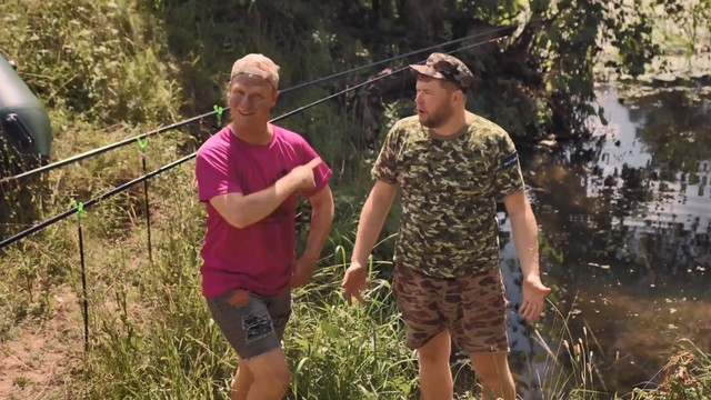 Пойдем отойдем
