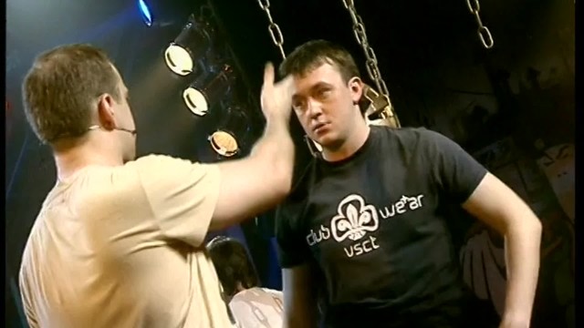 Убойная лига