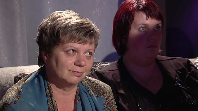 Экстрасенсы ведут расследование