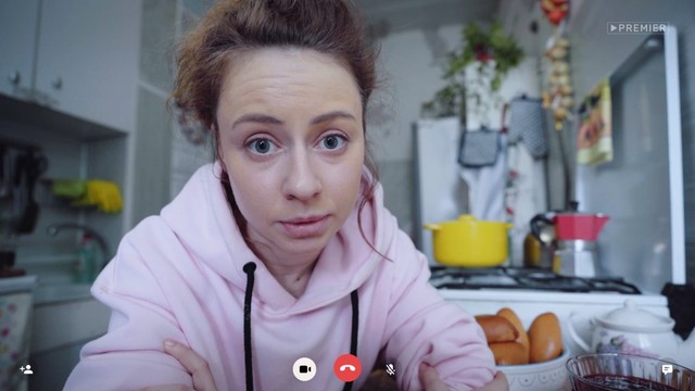 Света с того света