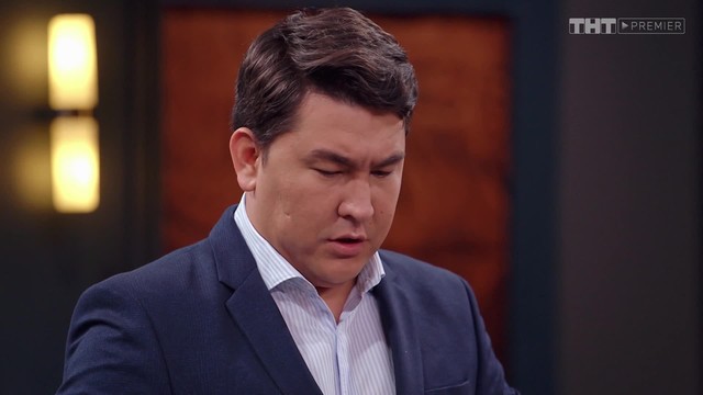 Однажды в России