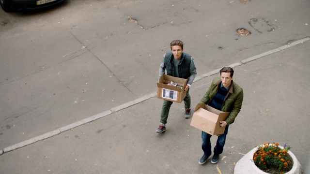 Гражданский брак