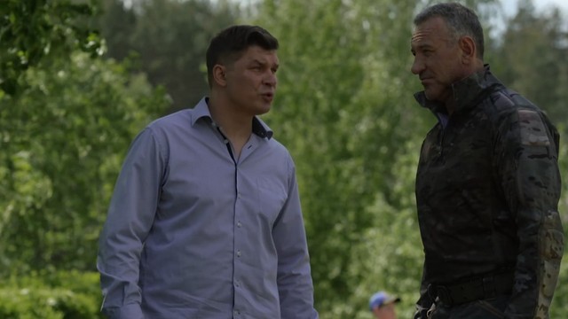 Заповедный спецназ