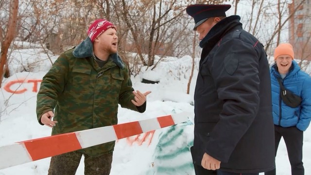 Пойдем отойдем