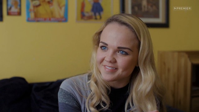 Знаки судьбы