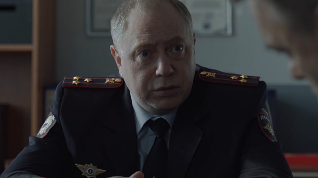 Акула