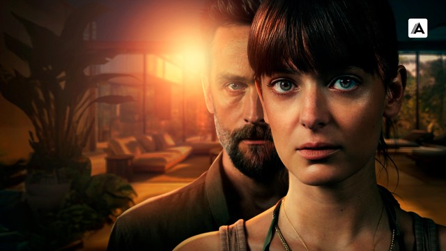 Бывшая жена