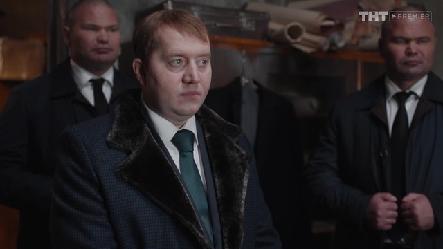 Домашний арест