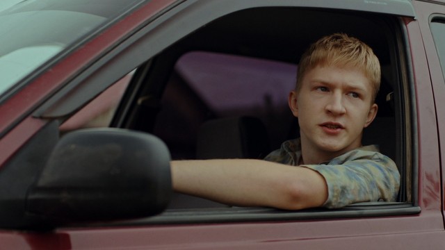 Тяни, Сундук!