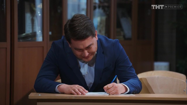 Однажды в России