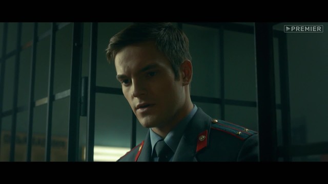 Вокально–криминальный ансамбль