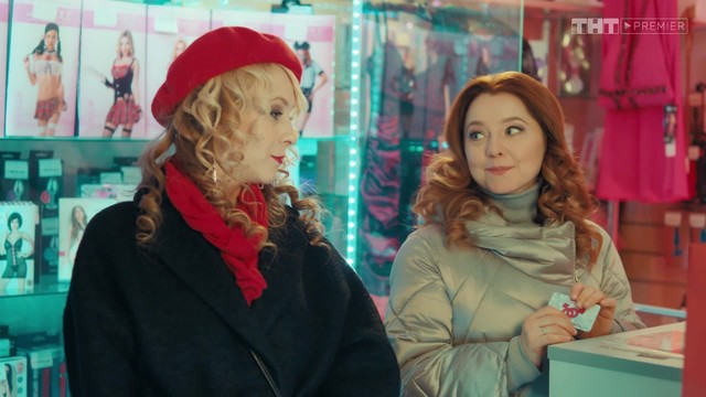 САШАТАНЯ