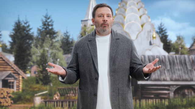 История России