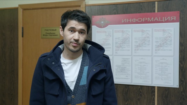 Реальные пацаны