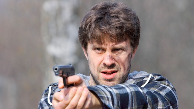 Агент особого назначения