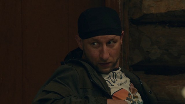 Заповедный спецназ