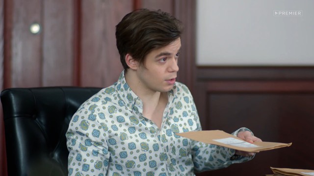 Знаки судьбы