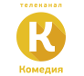 Комедия