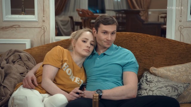 Реальные пацаны