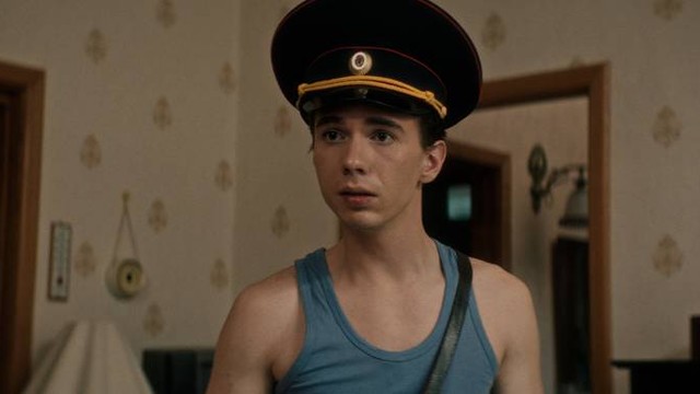 Инспектор Гаврилов