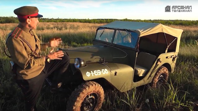 Моторы войны