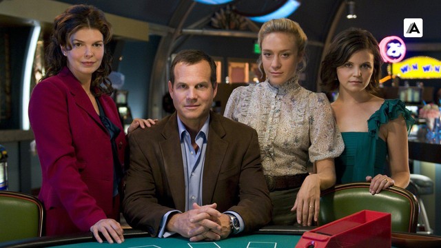 Большая любовь