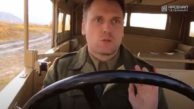 Моторы войны