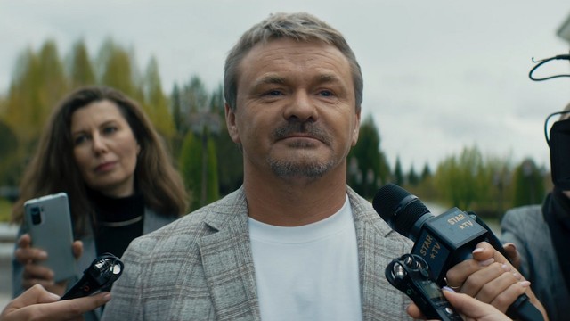 Бедный олигарх